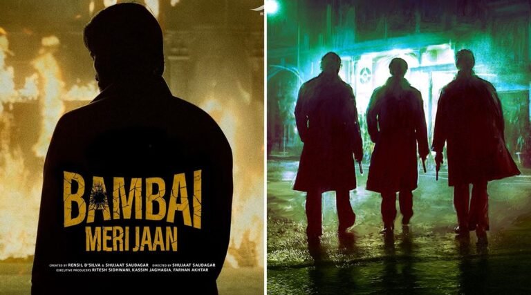 Bambai Meri Jaan Review
