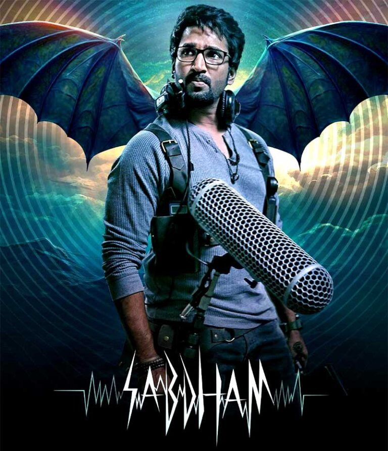 Sabdham Movie Review